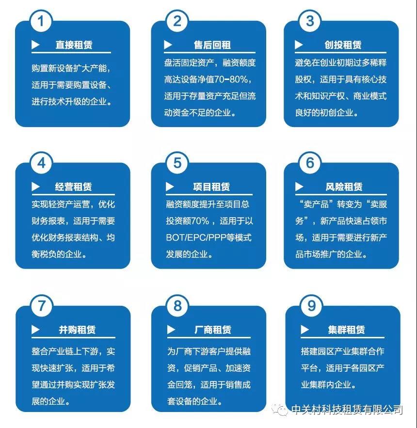微信图片_20180817101849.jpg