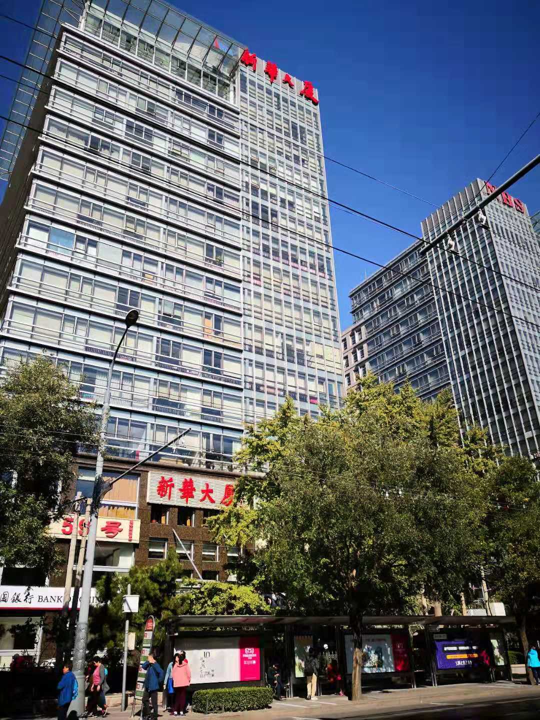 微信图片_20181023170331.jpg