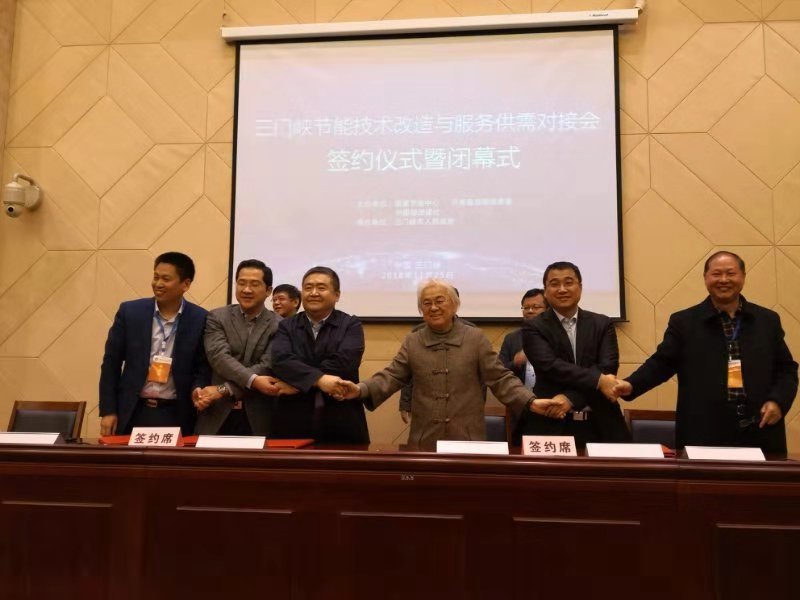 史主任签约.jpg