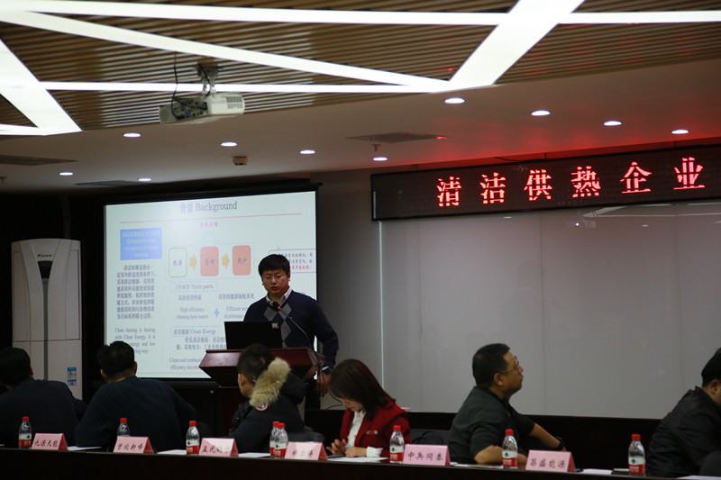 住建部科技促进中心梁传志_副本.jpg