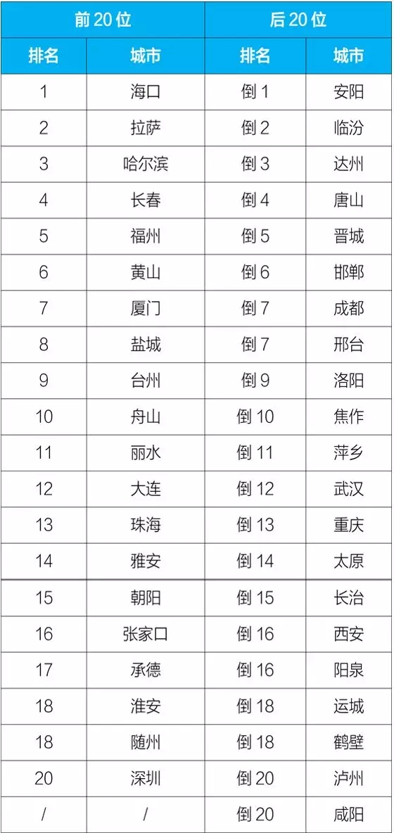 0918网站图1.jpg