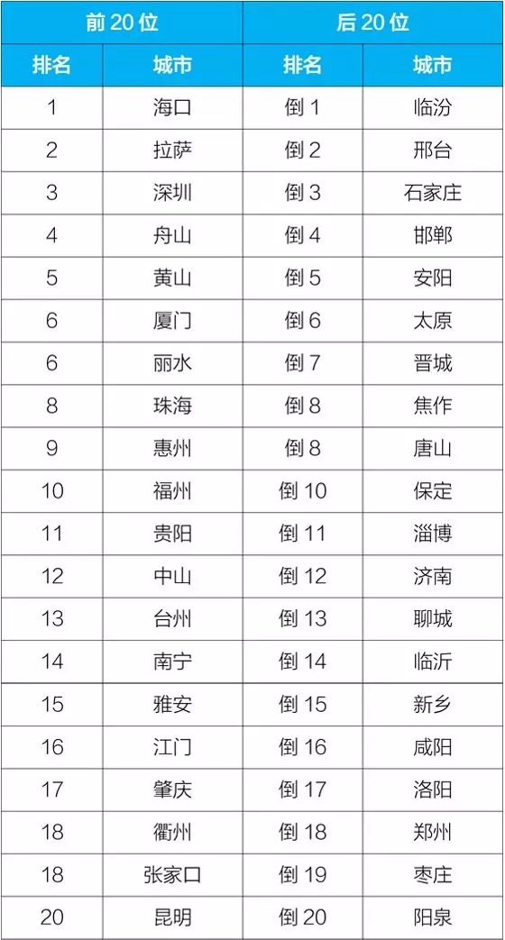 0918网站图2.jpg