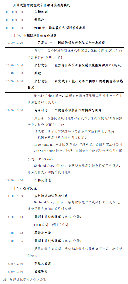 1111微信图12.jpg