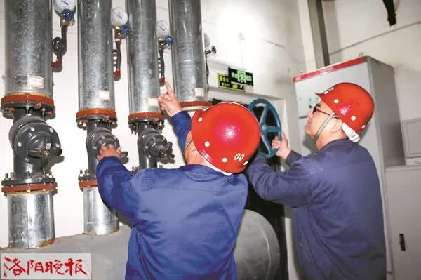 洛阳.jpg