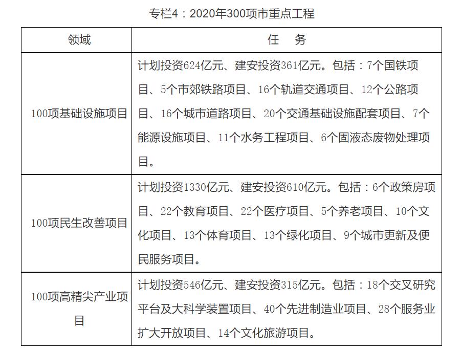 北京6.jpg