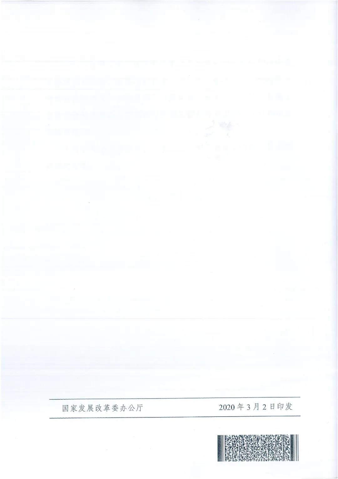 消纳11.jpg