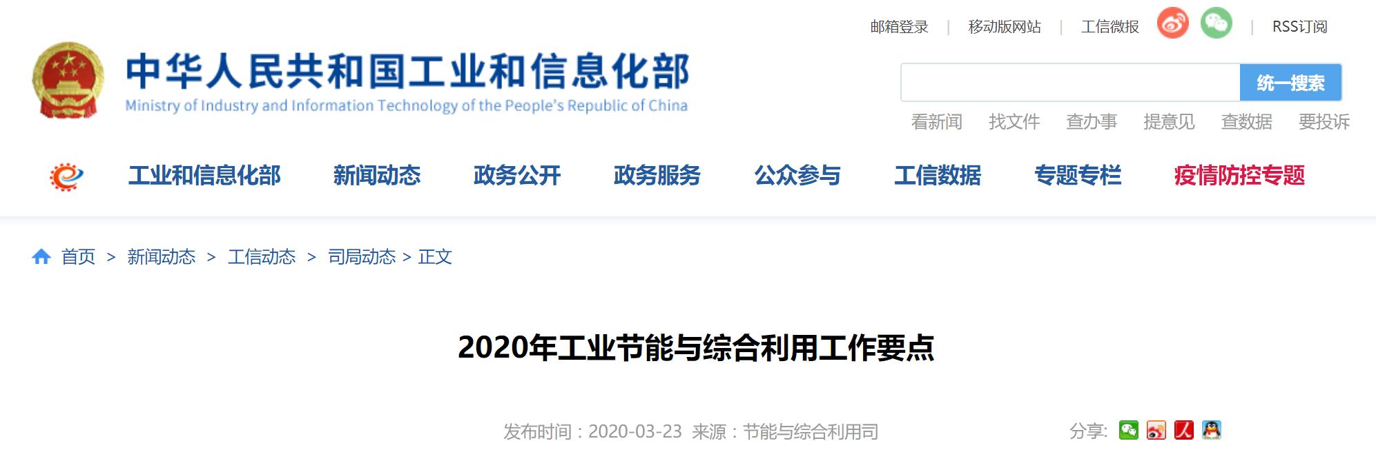 工业.jpg
