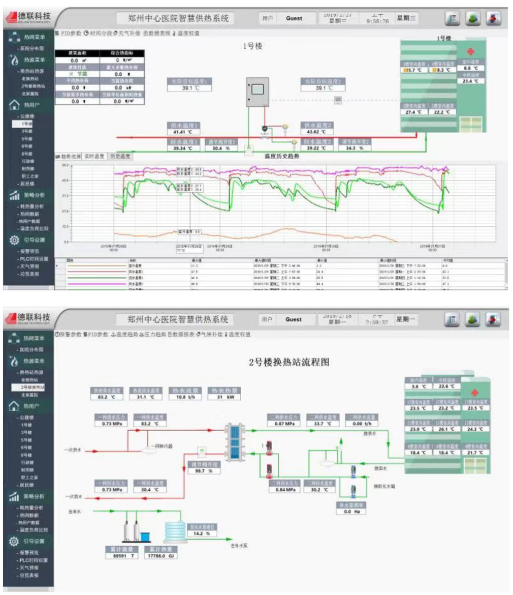 案例14d.png