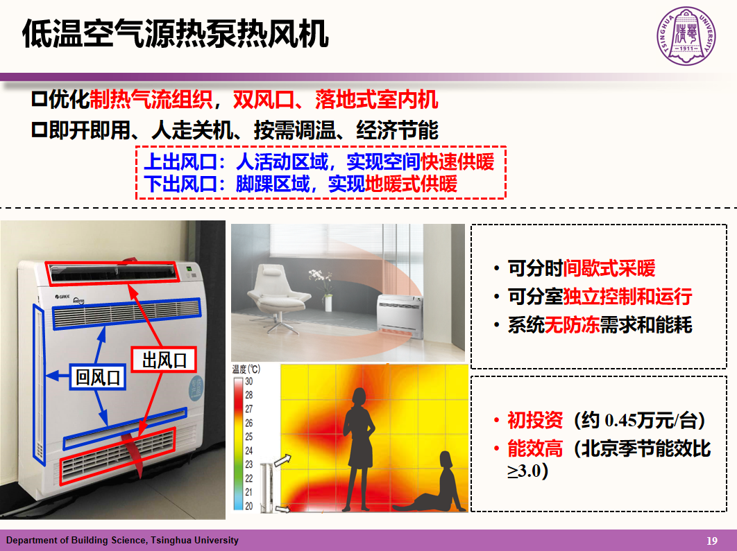 农村19.png