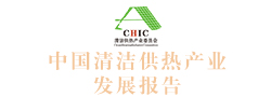 产业报告